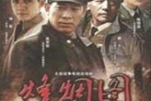 免费观看国产