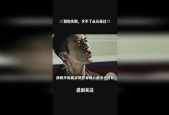 国产成片免费视频