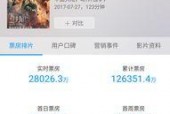 国产片网址